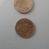 سکه‌ی ۵۰ ریالی مسی قدیمی|کلکسیون اشیاء عتیقه|قائن, |دیوار