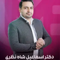 دوره ی صفر تا صد حسابداری ویژه بازار کار