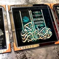 کارگر ساده جهت بسته و بندی و تخلیه بار|استخدام خدمات فروشگاه و رستوران|آفتاب, |دیوار