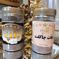 کاپوچینو و هات چاکلت با شکر قهوه ای|خوردنی و آشامیدنی|مشهد, گلبرگ شمالی|دیوار