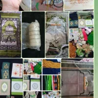 کلیه این مجموعه  از این وسیله ها باهم فروشی