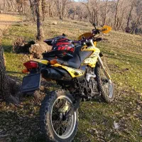 تریل 250cc
