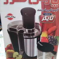آبمیوه گیری پارس خزر