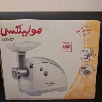 چرخ گوشت مولینکس اصل نو