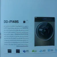 لباسشویی 9 کیلویی سام (گیربکسی) مدل ۱۴۸۵|ماشین لباسشویی و خشککن لباس|کرمانشاه, |دیوار