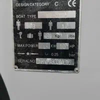 قایق بادی جیمینی ۴نفره با کفی آلمینیوم|قایق و سایر وسایل نقلیه|لنگرود, |دیوار