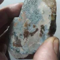 راف عقیق بهاری|کلکسیون اشیاء عتیقه|رامسر, |دیوار