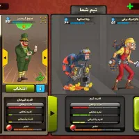 اکانت مهندسی شده همه چی در فیلم مشخص شده