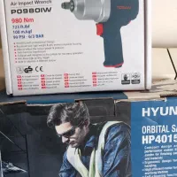 تجهیزات صنعتی