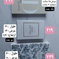 کتاب دکوراتیو