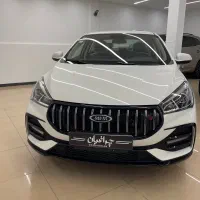 ام وی ام ARRIZO 5FL مدل 1404