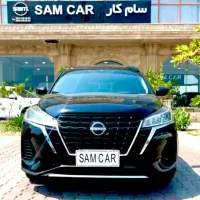 نیسان کیکس (2023)               (پلاک کیش)