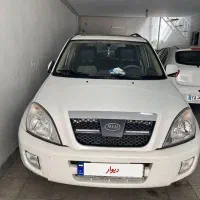 ام‌وی‌ام ایکس‌۳۳