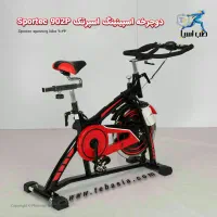 خریدار  تردمیل اسکی فضایی دوچرخه ثابت الپتیکال|تجهیزات ورزشی|تهران, دکتر هوشیار|دیوار
