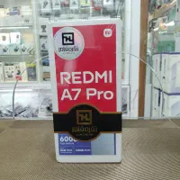 فروش A7proشیائومی و سامسونگ