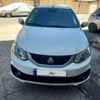 ساینا s