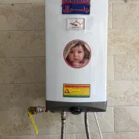 سماور صنعتی کافه و آبگرمکن برقی