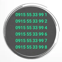 09153894007|سیم‌کارت|نیشابور, شهید جعفری|دیوار