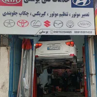 مکانیک /تعمیرگاه تخصصی هیوندا و کیا یوسفی|خدمات موتور و ماشین|مشهد, کوشش|دیوار