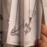 بدلیجات|بدلیجات|مشهد, سراب|دیوار