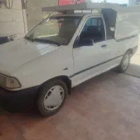 وانت پراید
