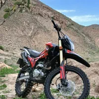 تریل xr250 مدل 1404