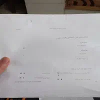 دستگاه دیاگ فول نسل یک نگار خودرو|قطعات یدکی و لوازم جانبی|مشهد, انقلاب|دیوار