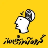 اشتراک الماس ماز دوازدهم تجربی