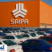 حواله ساینا s