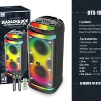 باند و اسپیکر brodu فروش و پخش اقساط ویژه bts|سیستم صوتی خانگی|تهران, شمیراننو|دیوار