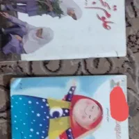 کتاب  دسته دوم|کتاب و مجله آموزشی|مشهد, ملک‌آباد|دیوار