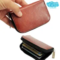 گمشده