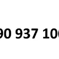 سیمکارت 1002 937 0990
