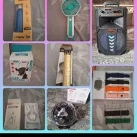 وسایل نو و کاربردی