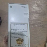 جعبه گوشی|لوازم جانبی موبایل و تبلت|تهران, خواجه نصیر طوسی|دیوار