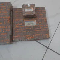 دیسک و صفحه ماکسیما