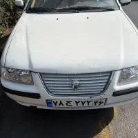 سمند
