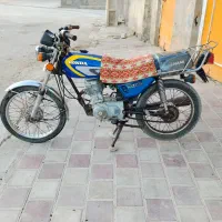 موتورسیکلت مزایدی