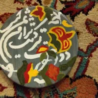 دیوارکوب سفالی طرح دست نوشته