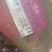 فرش کودک|فرش|اردبیل, |دیوار