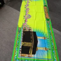 پلاکارد قدیمی