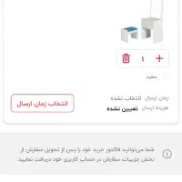 کمد و میز آرایش|جاکفشی، کمد، دراور|زنجان, |دیوار