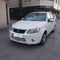 ساینا دوگانه سوز۹۸