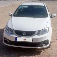 ساینا 1402 بدون رنگ دوگانه فابریک