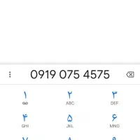 فروش سیم کارت رند بیلبوردی0919