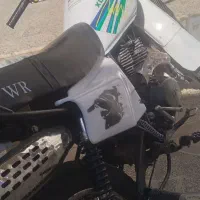 ایکسل2۰۰ مدارک تکمیل