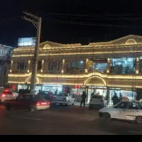 مغازه-سرقفلی