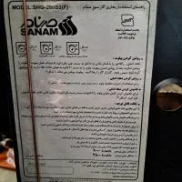 بخاری صنام  ۲۸۰۰۰ طرح شومینه در حد نو|بخاری، هیتر، شومینه|شیراز, غدیر شمالی|دیوار