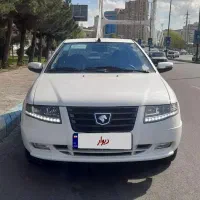 سورن پلاس ۱۴۰۴(XU7)