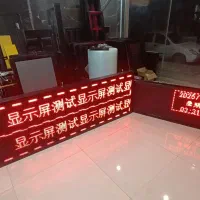 تابلو روان ثابت ال ای دی چشمک زن